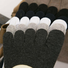 Laden Sie das Bild in den Galerie-Viewer, Atmungsaktive, unsichtbare Baumwollsocken mit fünf Fingern(5 Paar)