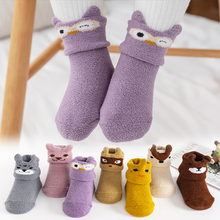 Laden Sie das Bild in den Galerie-Viewer, Baby Anti-Rutsch Bodensocken
