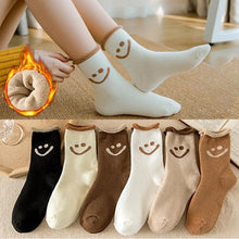 Laden Sie das Bild in den Galerie-Viewer, Schönes Lächeln Gesicht Baumwoll Socken