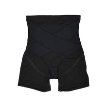 Laden Sie das Bild in den Galerie-Viewer, Nahtloses bauchhebendes kolbenhebendes körperformendes Höschen mit hoher Taille