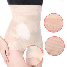 Laden Sie das Bild in den Galerie-Viewer, Atmungsaktive Hohe Taille Bauch Kontrolle Unterwäsche
