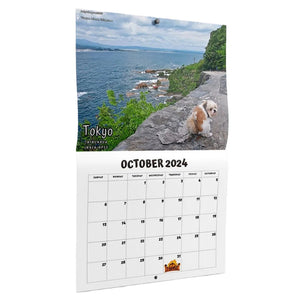 Kalender 2025: Hunde kacken an schönen Orten